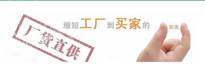 植物提取物研發(fā) 黑豆蛋白與黑豆多肽的應用前景
