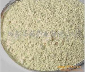 華高植物提取物 產(chǎn)品價(jià)格、型號(hào)、圖片與研發(fā)實(shí)力全解析