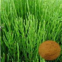 西安瀚華生物技術(shù) -提供天然植物提取物,精細(xì)化工產(chǎn)品的研發(fā)、銷(xiāo)售.